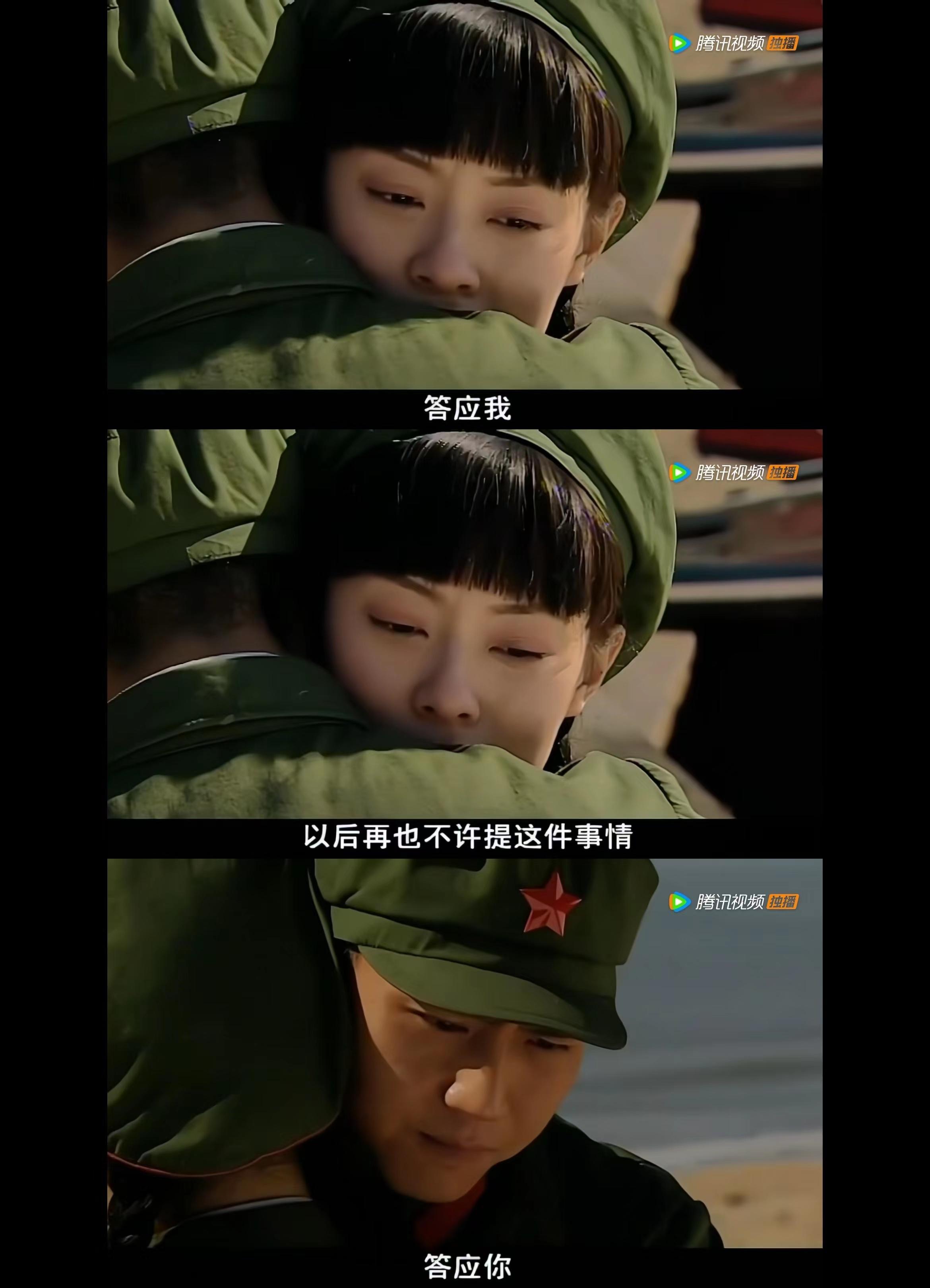 幸福像花儿一样:白杨,婚前婚后,判若两人,他到底爱不爱杜娟?