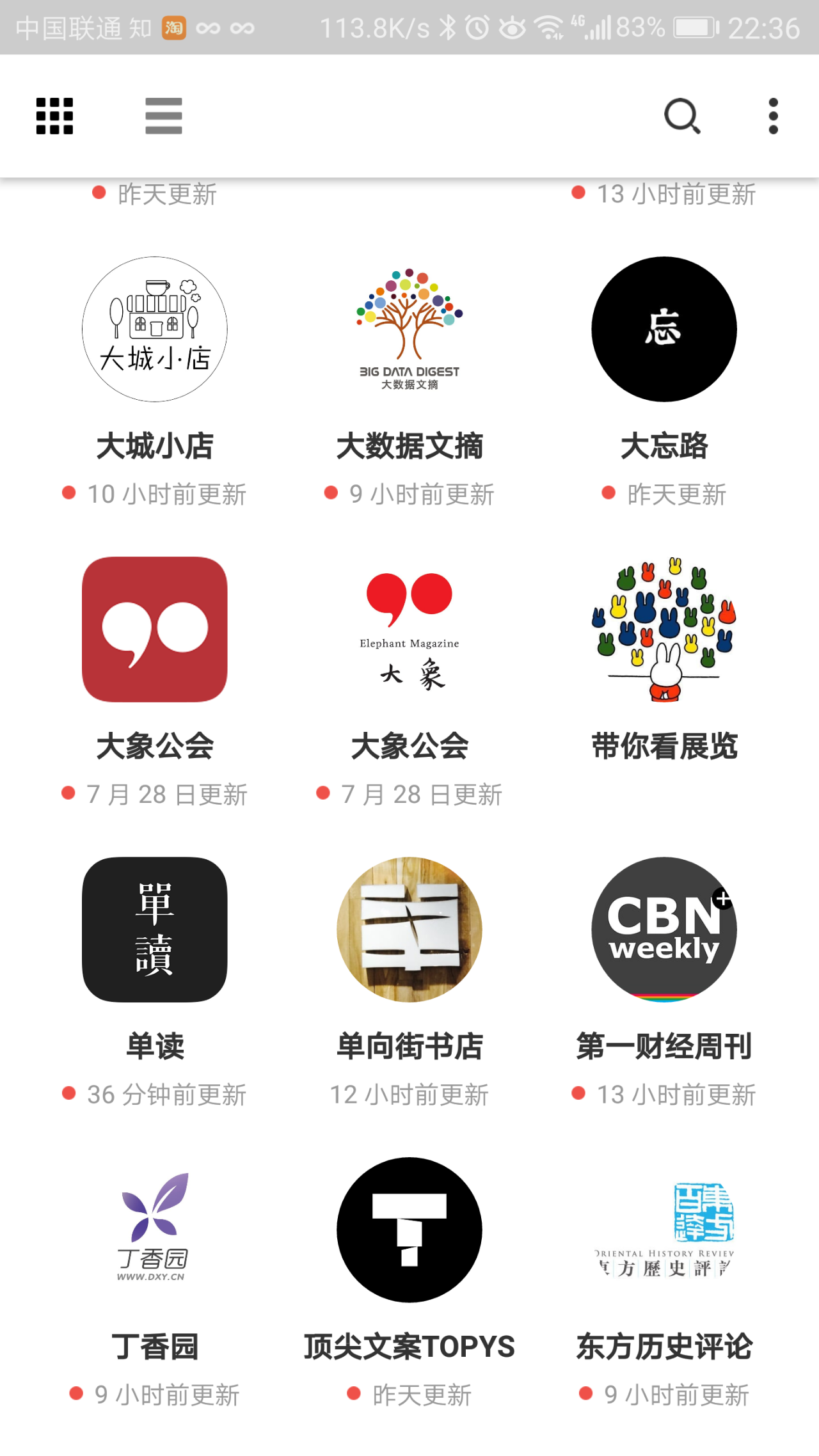 v2-dcd3b31d8bc05ca884a4f32acd6ac826_r.jpg