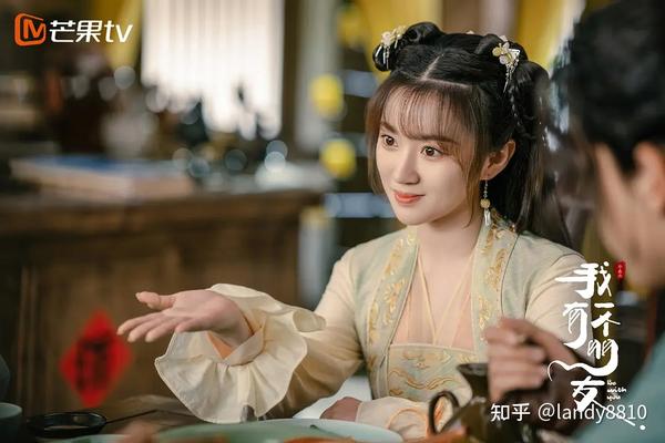谢兴阳、苏梦迪、王翰闻、潘玥同、赵子麒、童家豪 、吴飞、方品淇主演,黄思瑞特别出演的《我有一个朋友》剧照 - 知乎