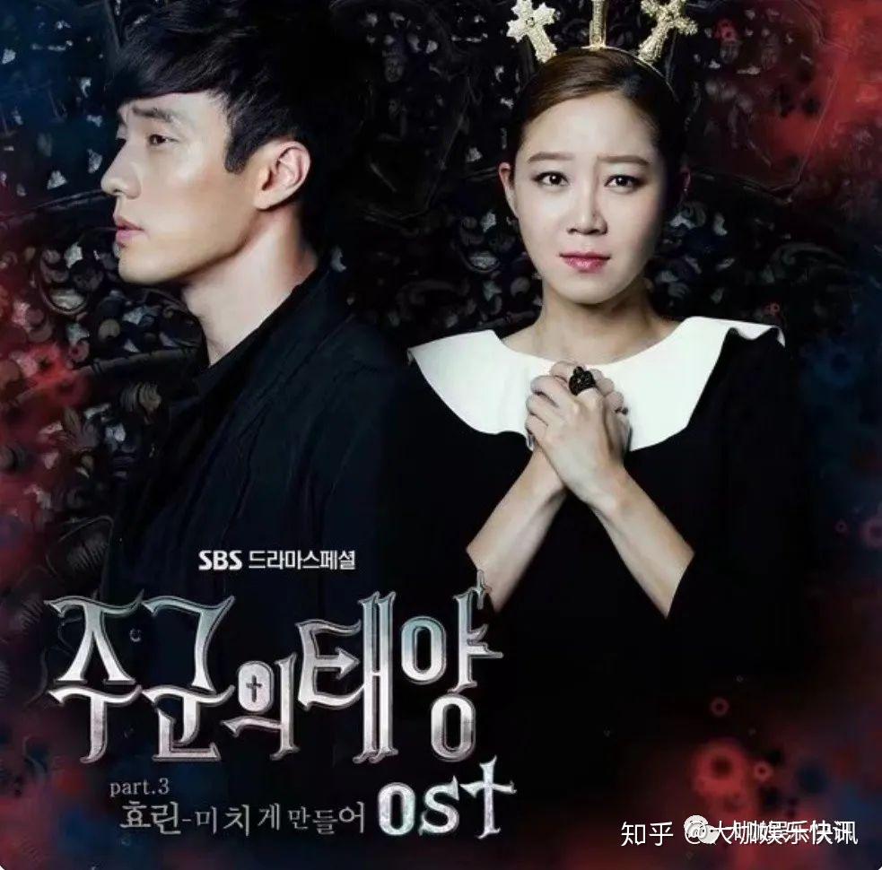 韩剧里以鬼怪神话为题材的最经典最好看的几部电视剧