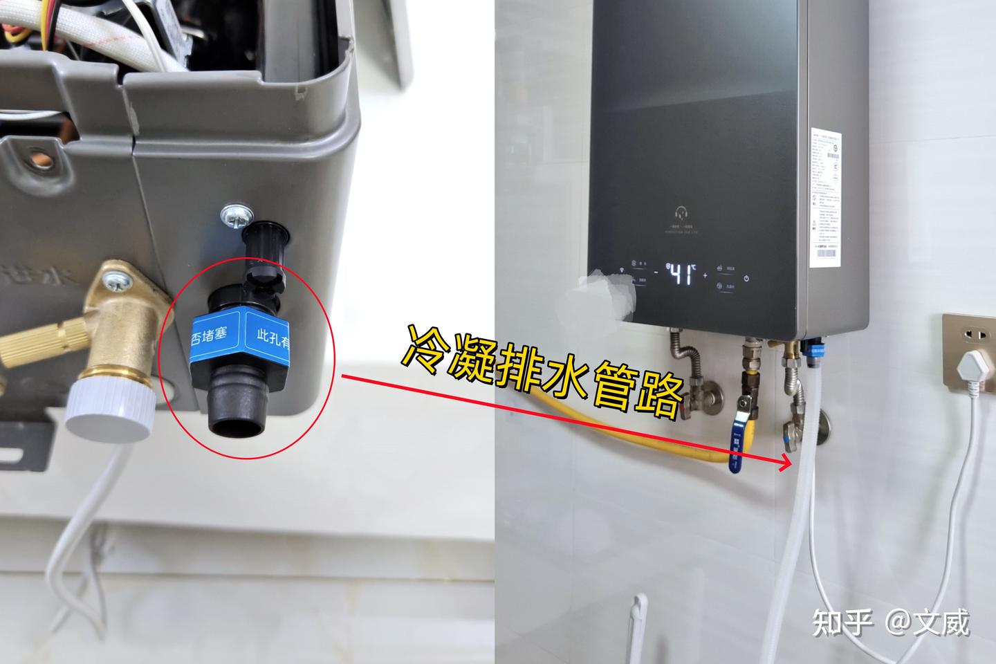 一级能效冷凝水全雾化外排?是真技术还是在玩噱头?卡萨帝CWV7max燃气热水器深度实测告诉你答案。
