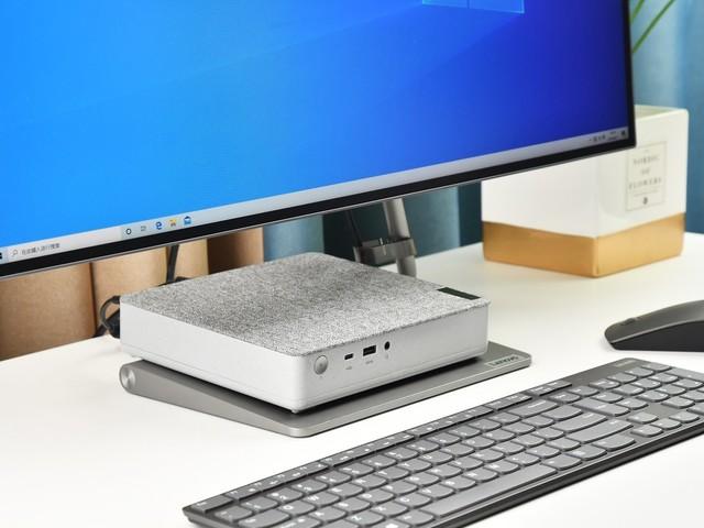 商务办公mini电脑联想天逸510s预约首发价3999元