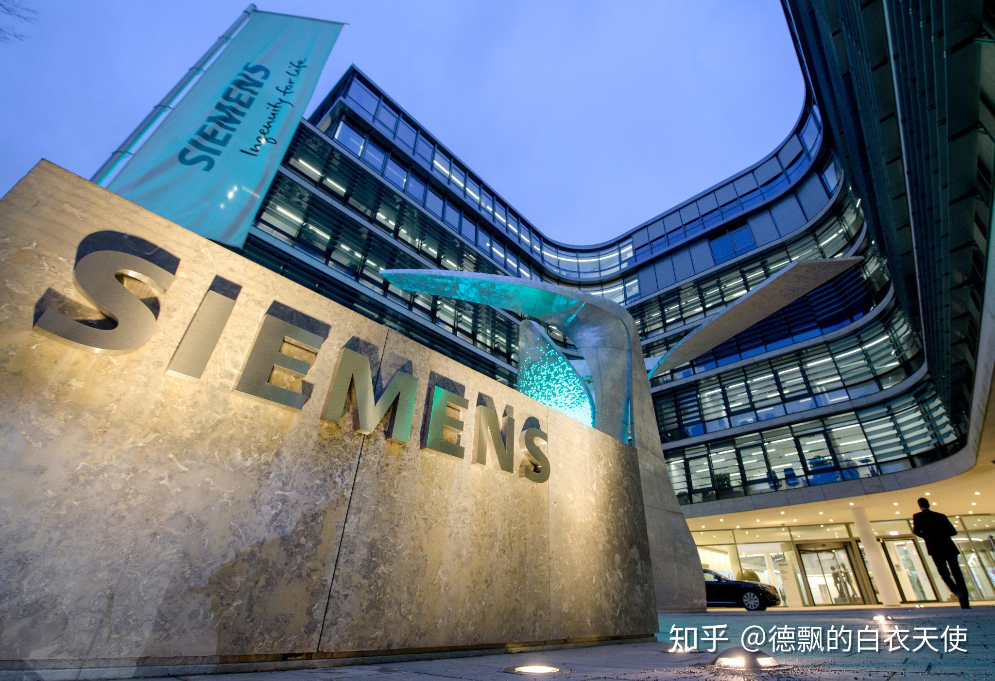 移民德国将成为你买不起学区房的新道路