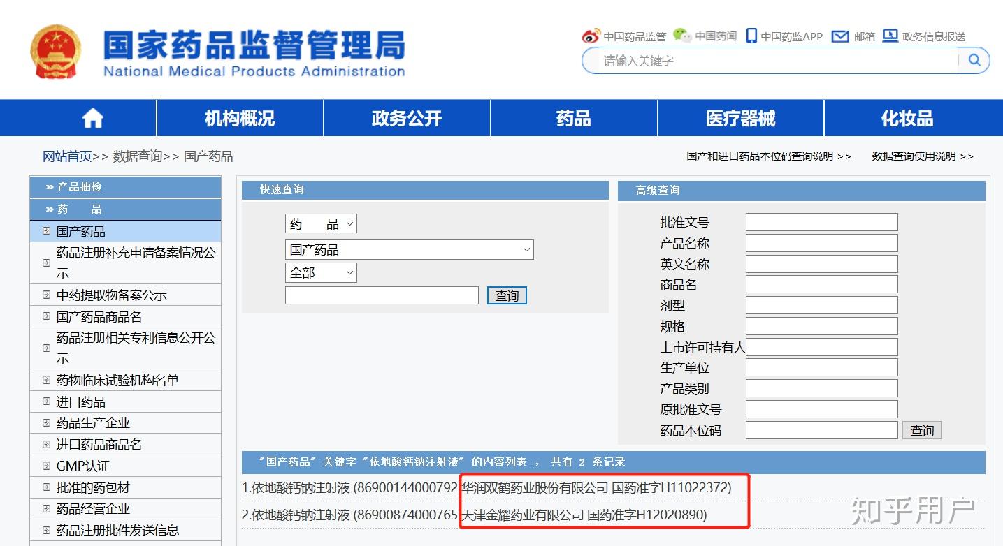 v2-dce3c7b354115fb64ccc547028f3e04e_r.jpg