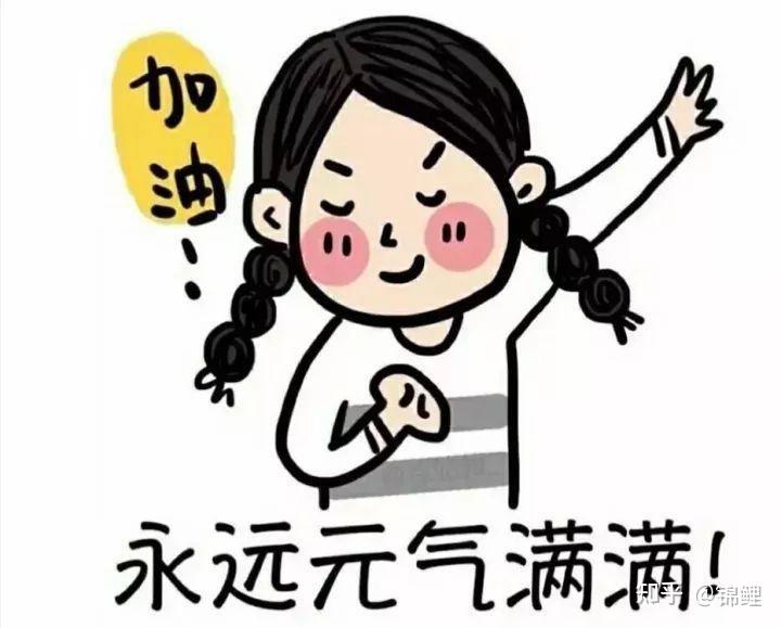 v2-dceae4f16160e1b9542369d55af35a9a_r.jpg