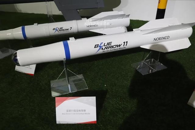 打击距离也相对比较受限:按"蓝箭"系列导弹的射程看,在使用本机照射