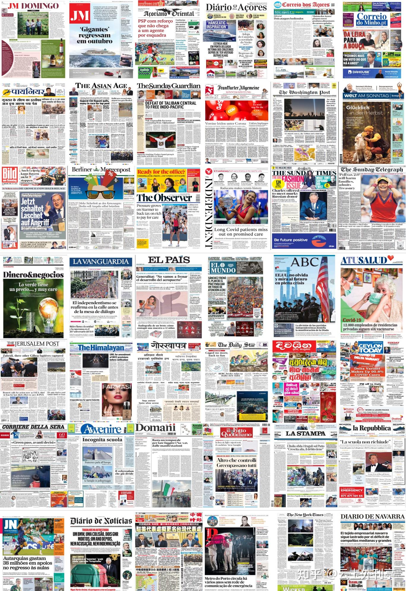 外语学习资料整理-葡萄牙语外刊 - 知乎