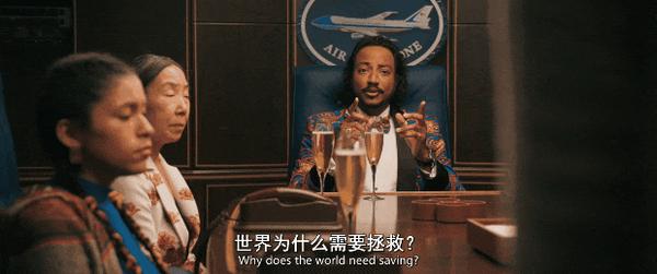 《同乐者》开播即爆！一集9.1，年度最佳预定