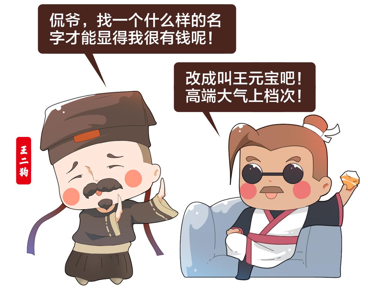 王元宝 zhuanlan.zhihu.com