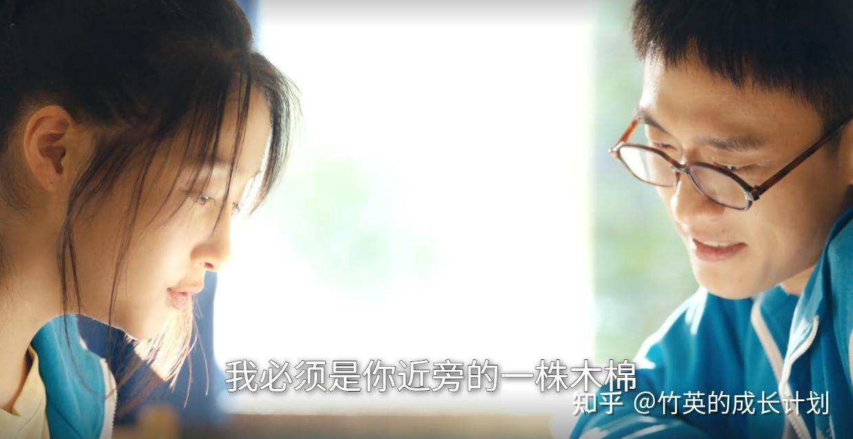 《岁月有情时》原著：夏雷3段失败恋情曝光，才知他为何选严晓丹 - 知乎