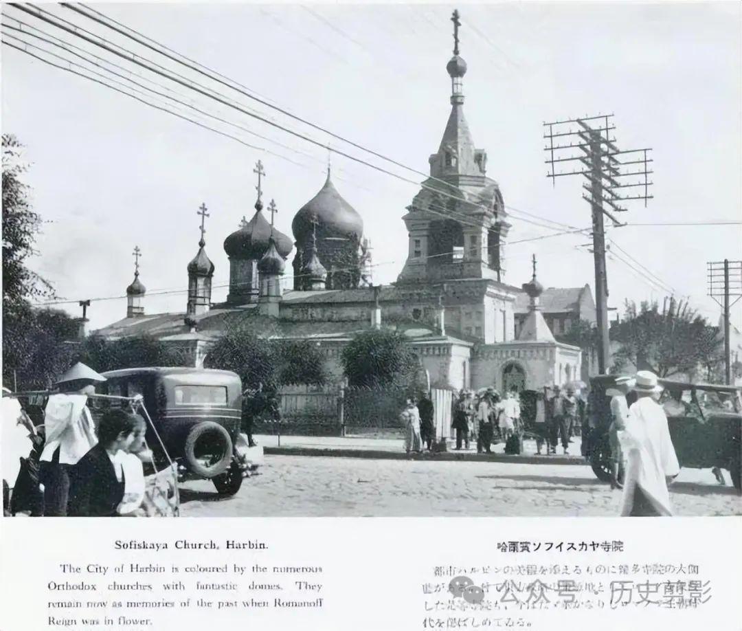 哈尔滨百年老照片,好多是第一次看到,值得收藏