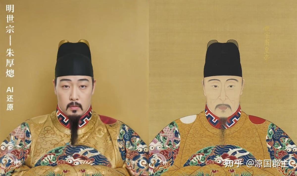 十一,翻身的王爷,父以子贵!