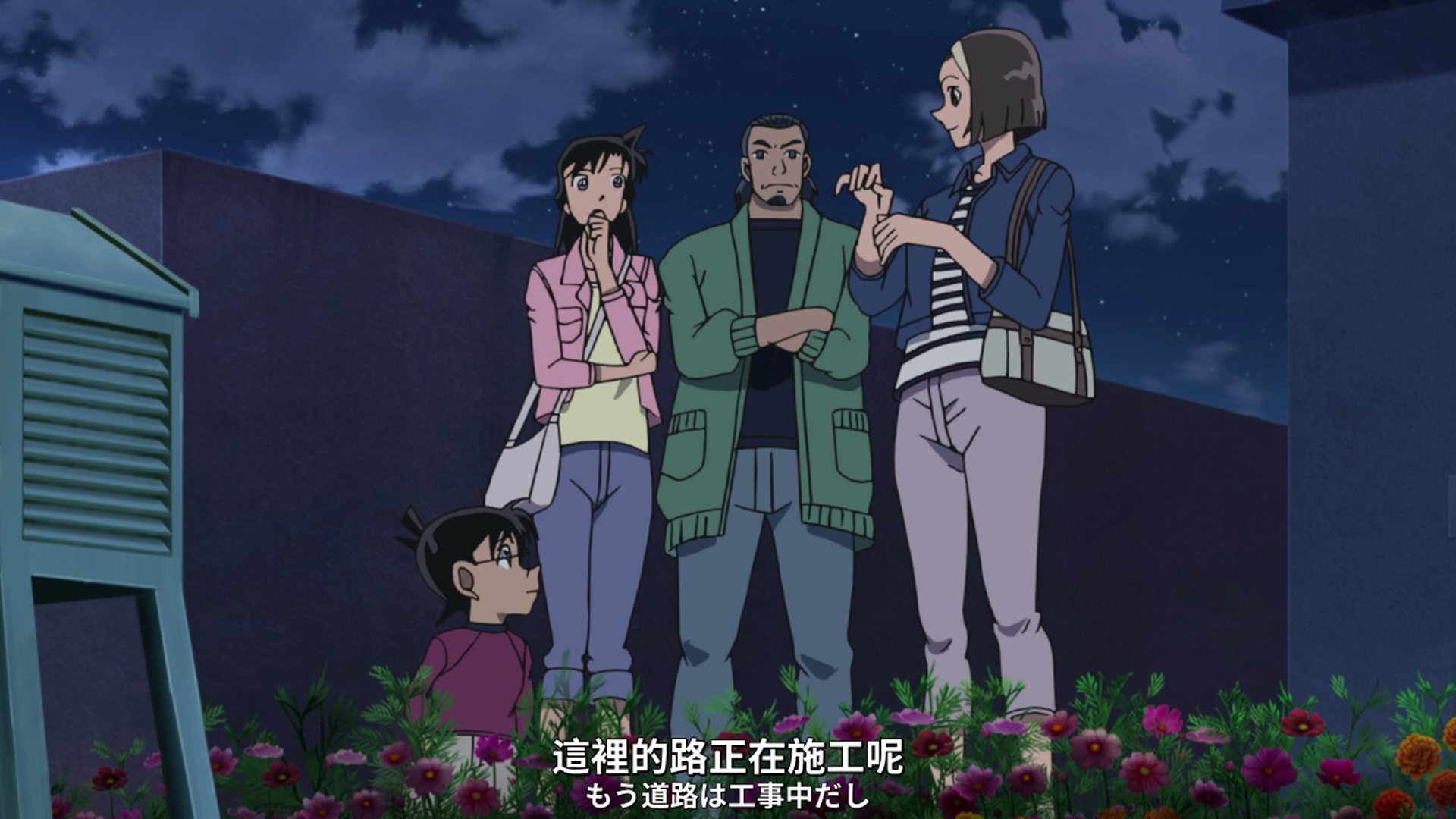 【动画评论室】【冲上1000集】jk侦探铃木园子——《名侦探柯南》969