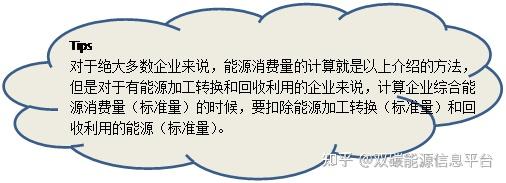 国内光模块生产十大厂商TOP10