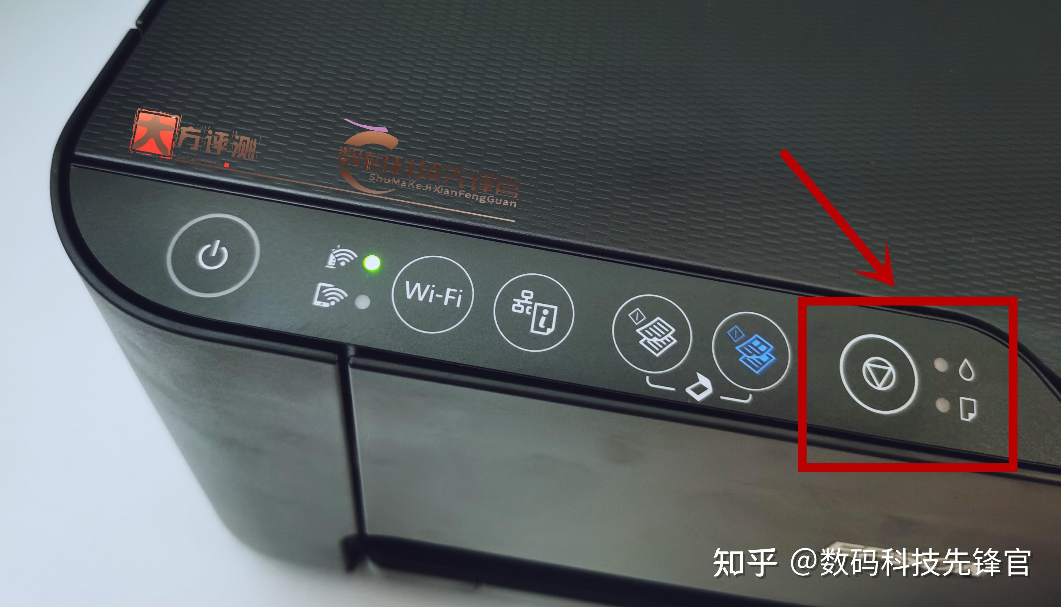 华为生态爱普生多功能打印机·远程打印、墨仓式连供智慧生产力