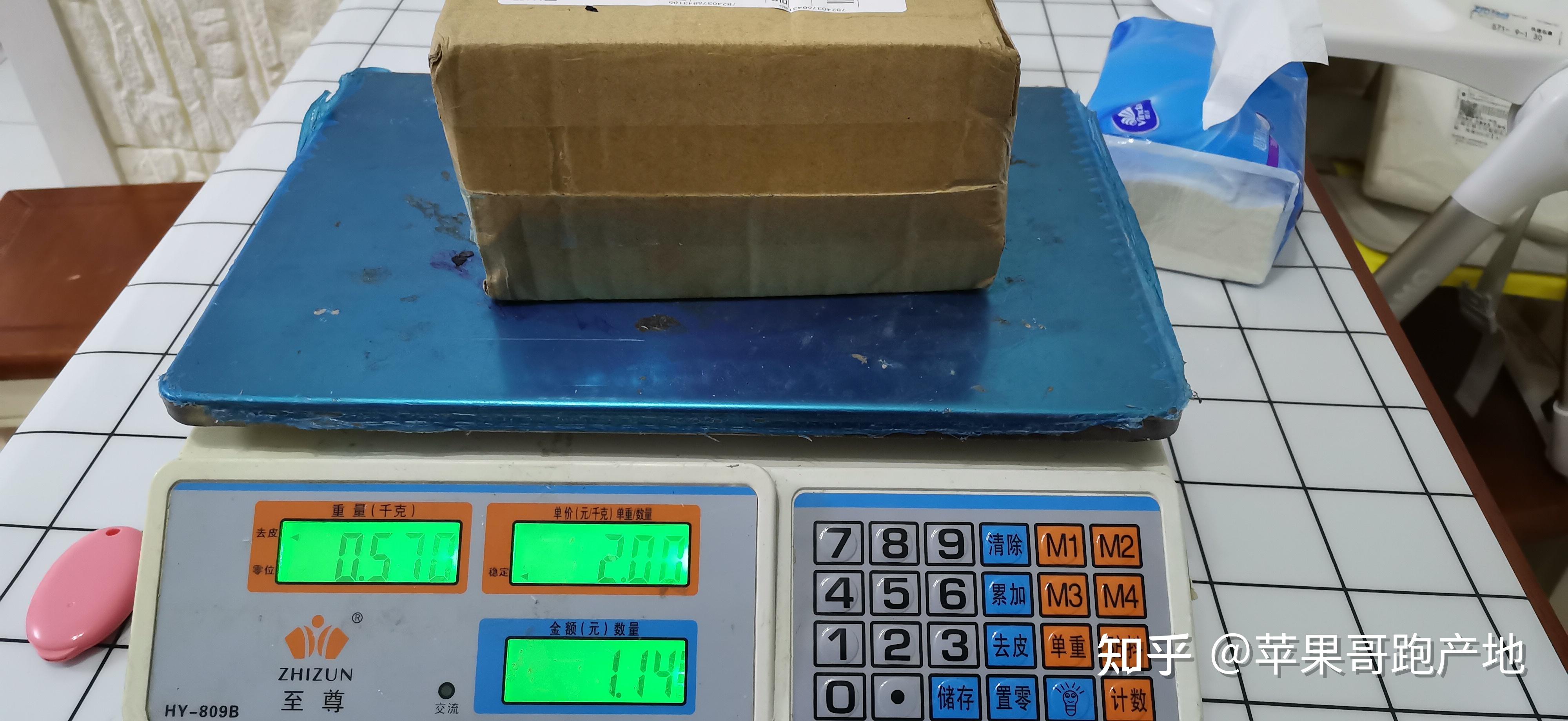 网上买水果靠谱吗?苹果哥今天给大家分享在拼多多买的水果测评.