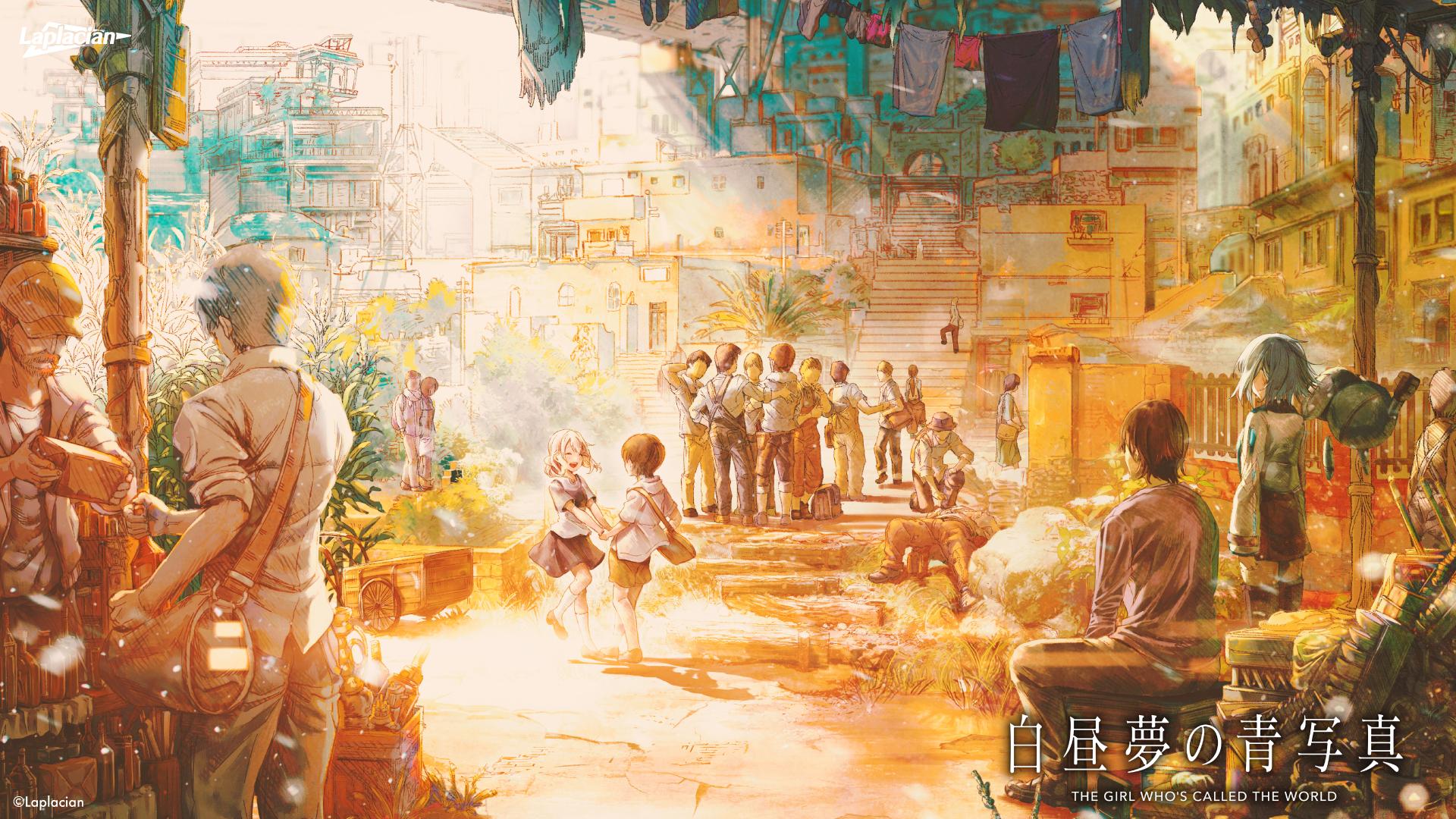 人过中年的自传 白昼夢の青写真 杂感 知乎