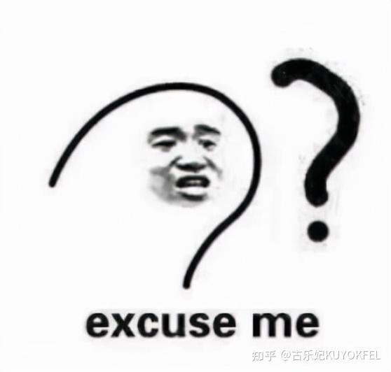 不是吧?不是吧!这么多年,你还不会洗脸! - 知乎