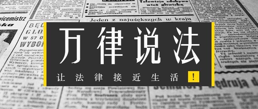 夫妻一方死亡 另一方应对夫妻关系存续期间的债务承担连带责任吗 知乎