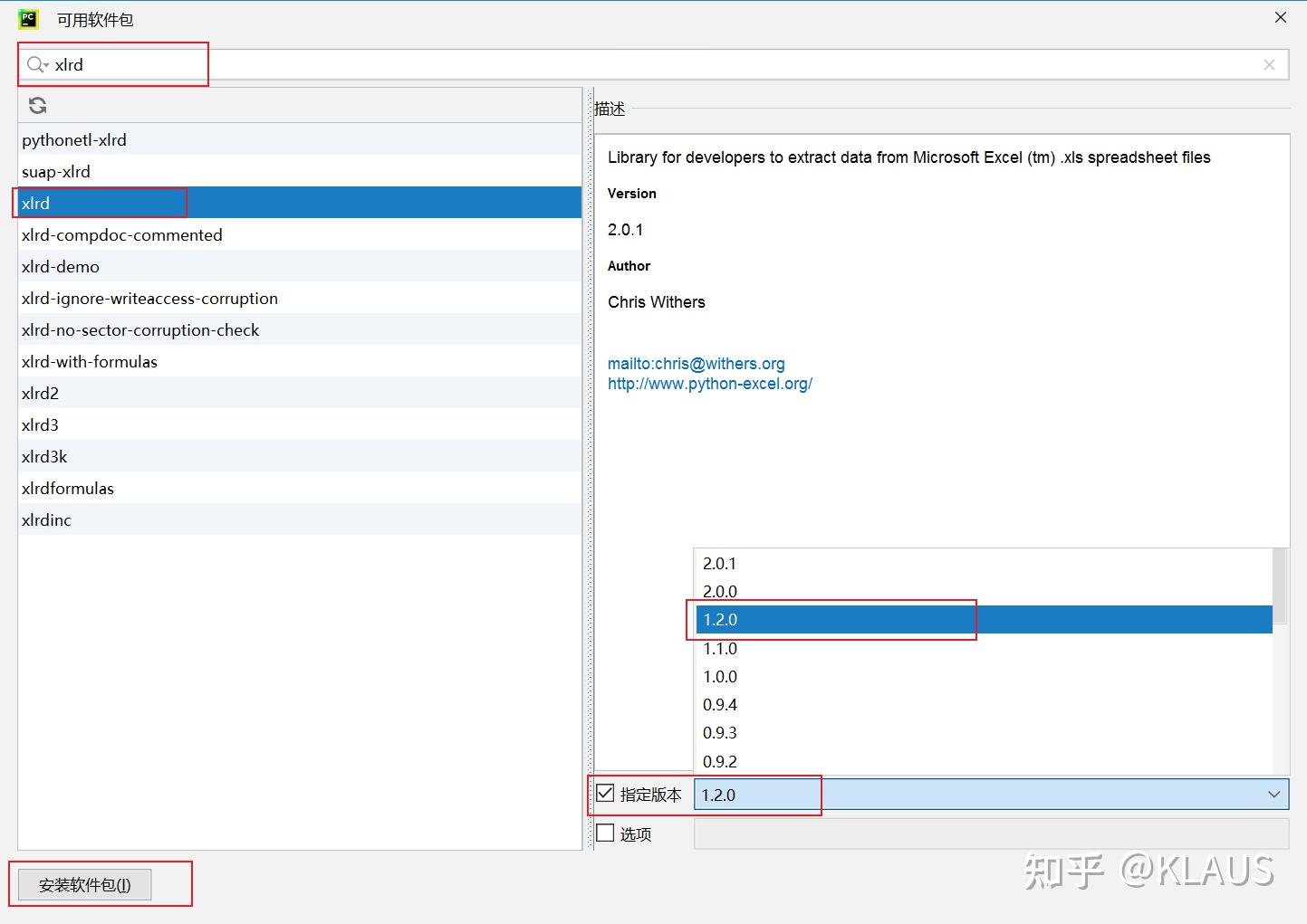 Python ошибка при загрузке xlsx excel xlsx files not supported