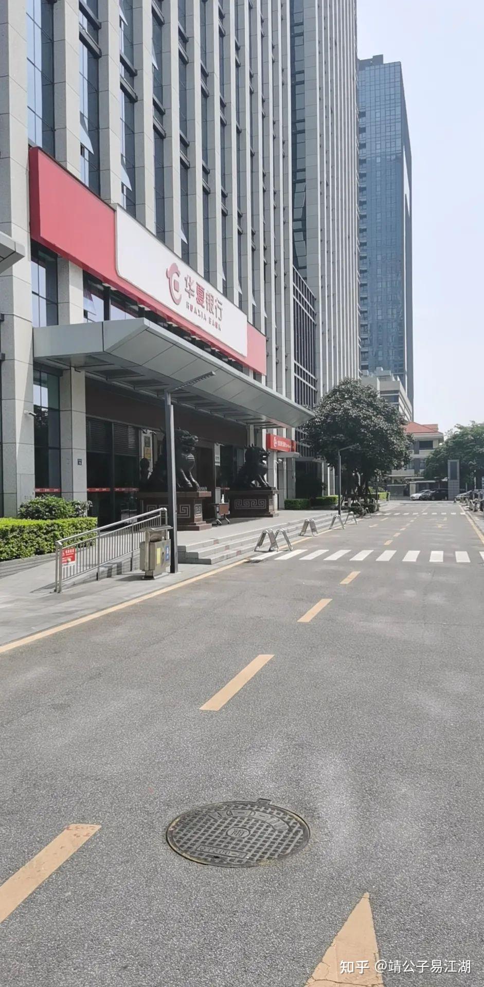 厦门国贸开发银领中心易视野- 知乎