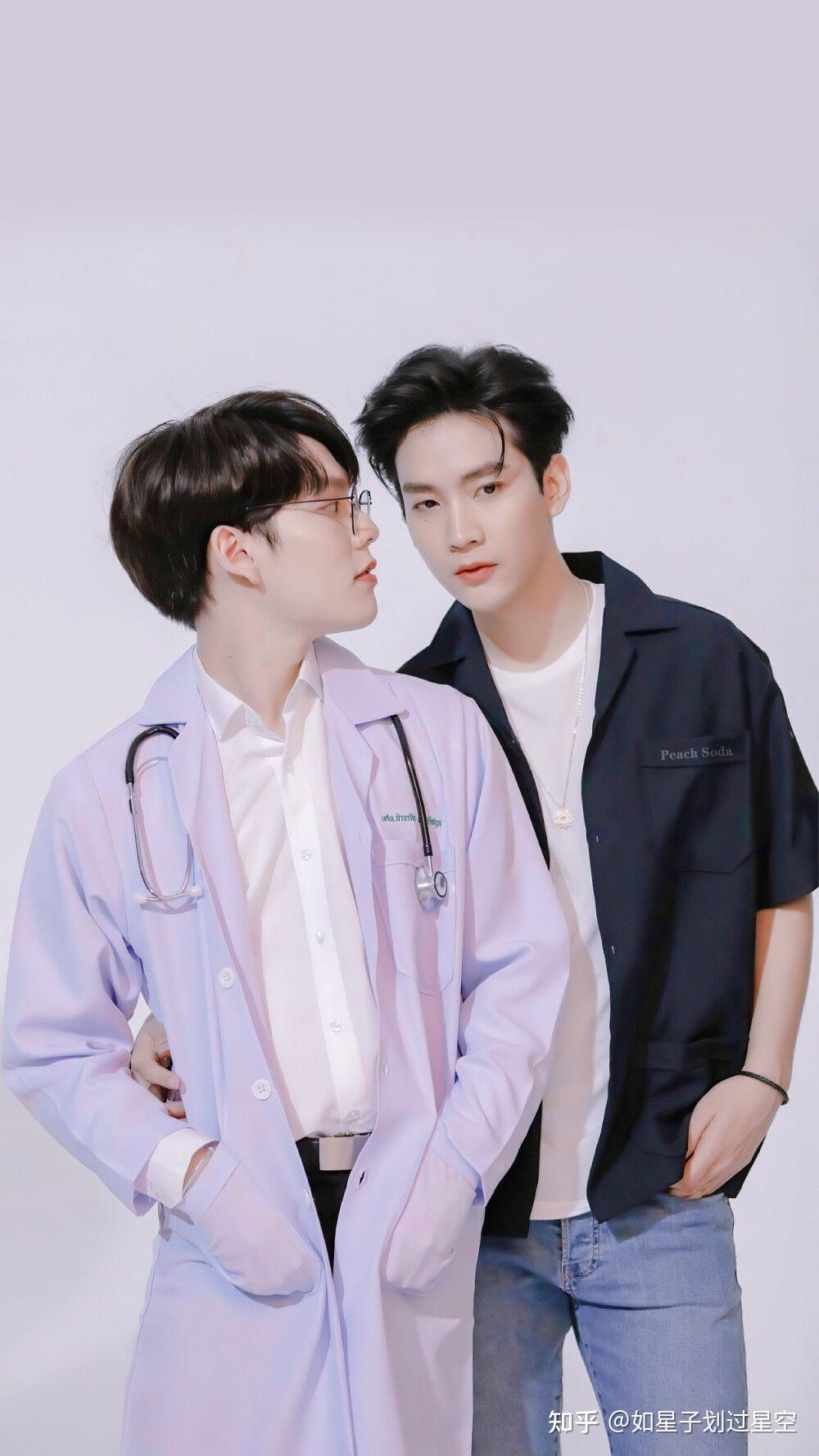 有没有好看的双男主泰剧?