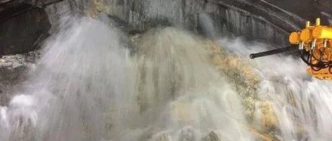 大量渗水、涌水隧道工程施工方案施工工艺 - 知乎