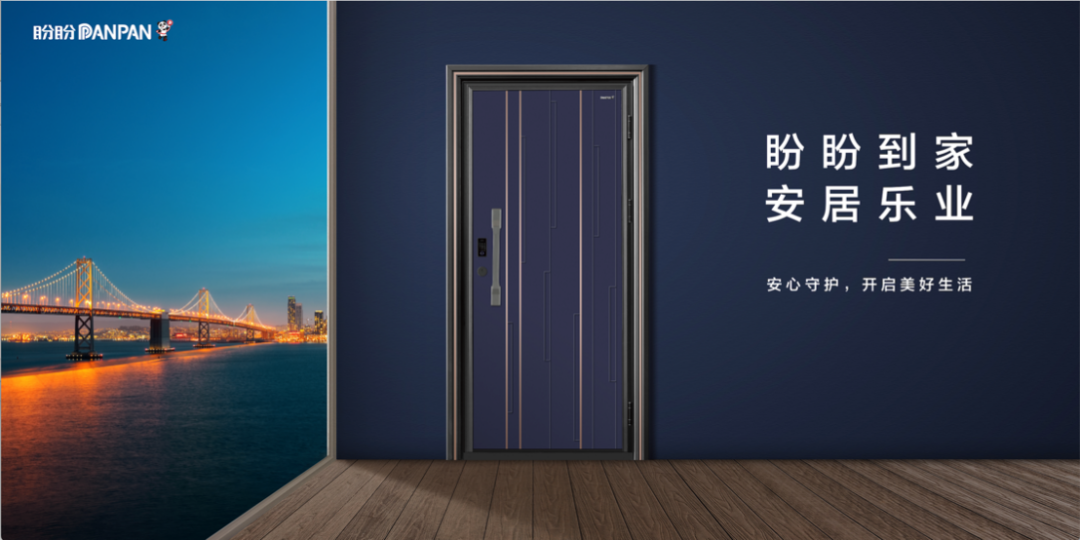 赔偿1亿元,一门业品牌商标维权获胜! - 知乎