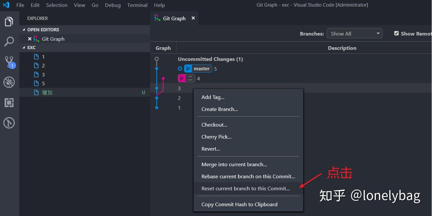 Vscode git rebase revert reset 