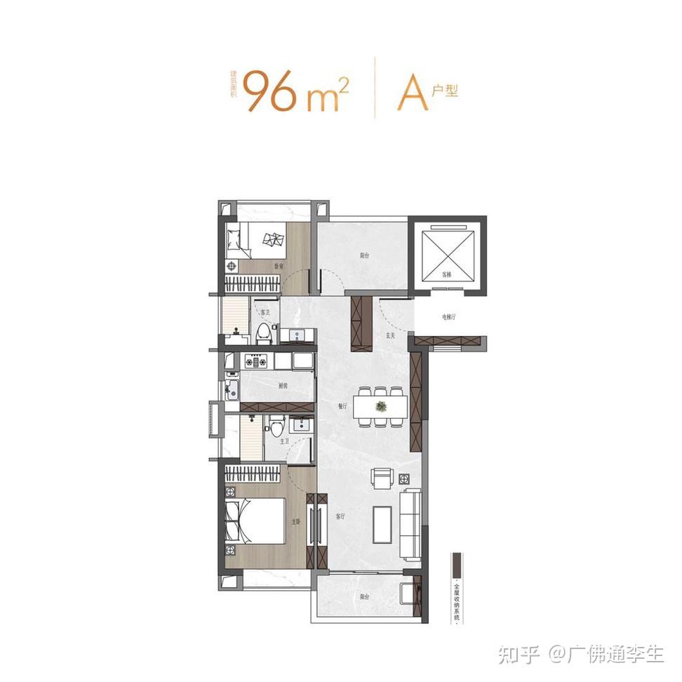 保利西悦湾户型图图片