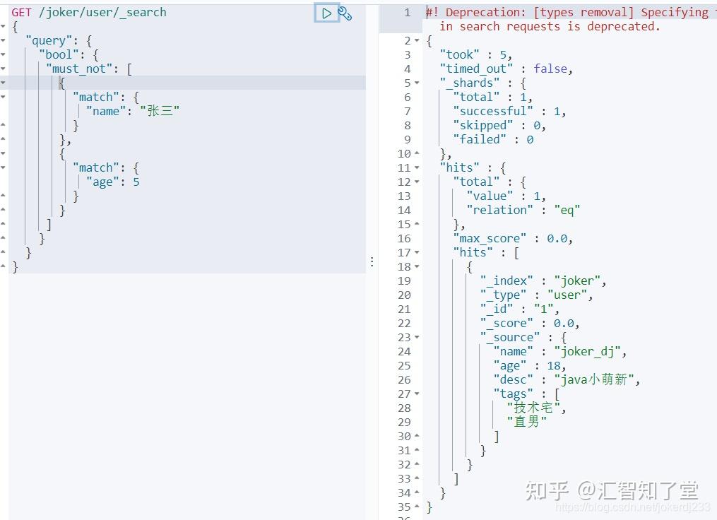 ES7 操作文档（纯干货）