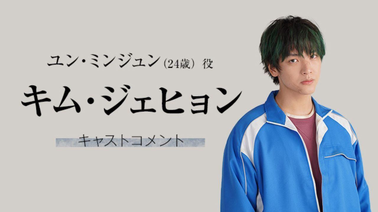 『你与世界终结的日子』大无语槽点