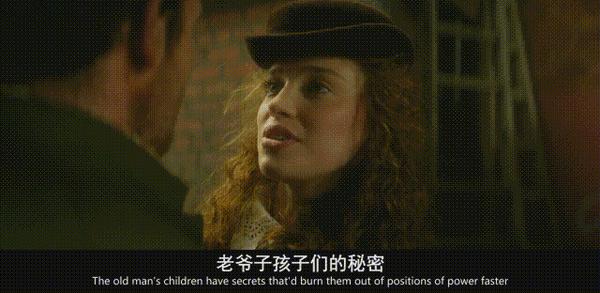 《健力士王朝》Netflix新爆款，商业版《浴血黑帮》