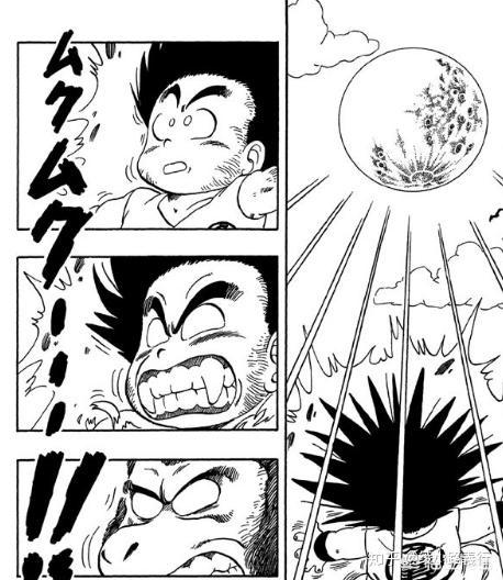 贝吉塔的人造月亮