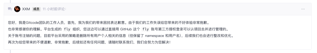 CSDN 搬运了 Github 所有项目，骚操作一波接一波… - 知乎