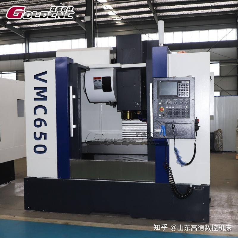小型精密模具用什么立加?650 和 850 行程怎么选?