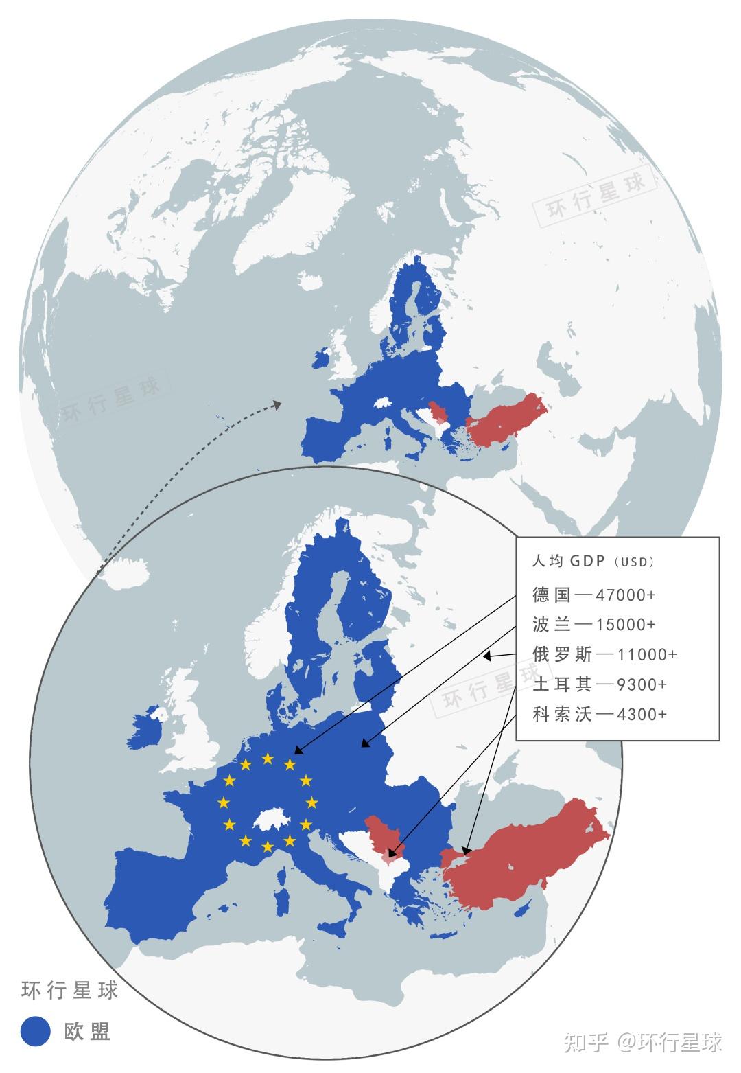 欧洲最破败“首都”，竟然和我国四线城市差不多- 知乎