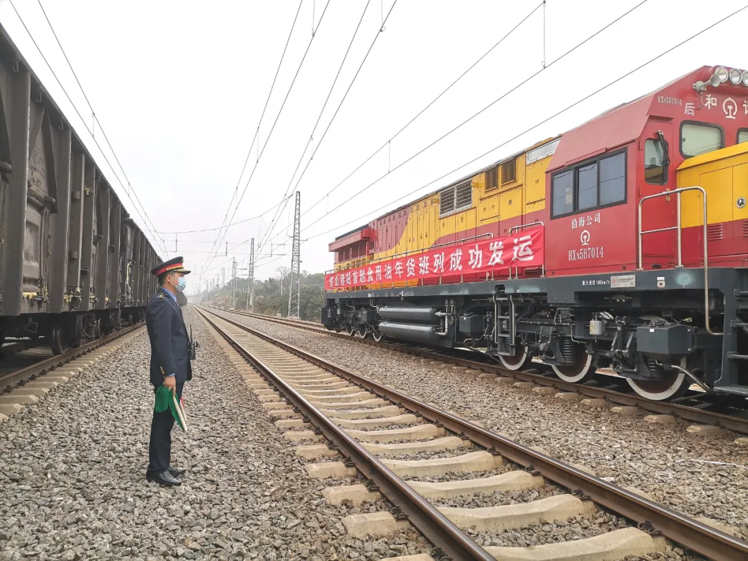 1144吨您的年货正在配送中请注意查收