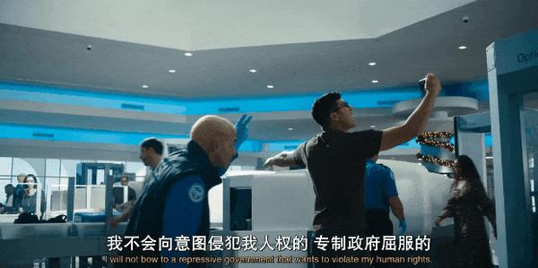 《随身危机》网飞年度最卖座,“王牌特工”机场惊魂!