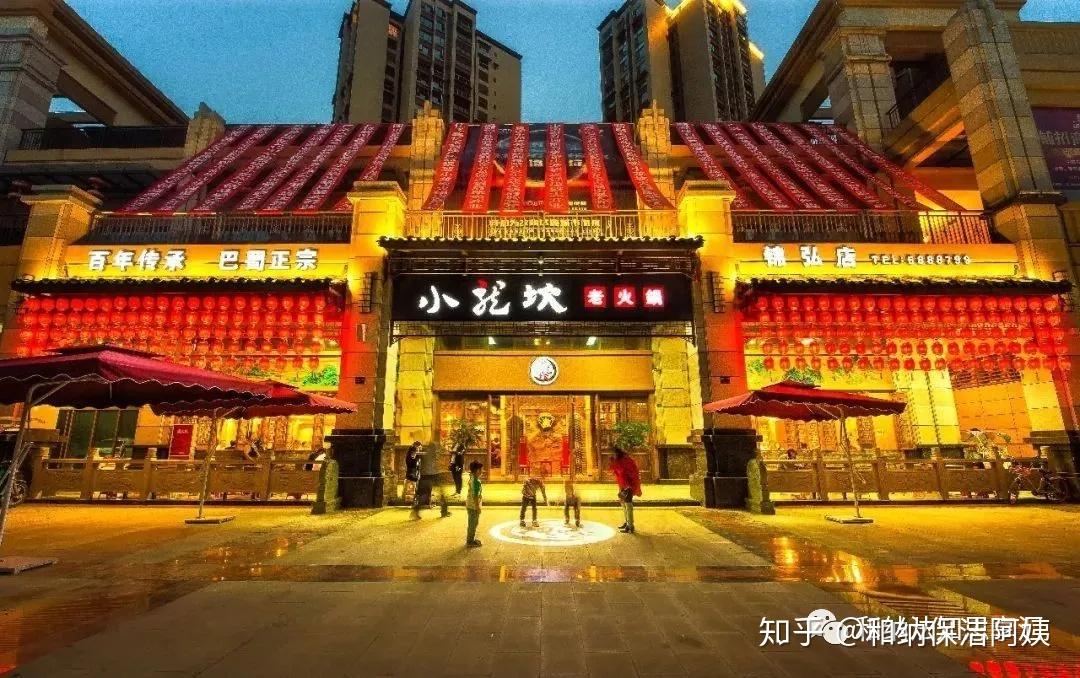 小龙坎一门店两年制售2吨地沟油生产销售有毒有害食品如何判刑