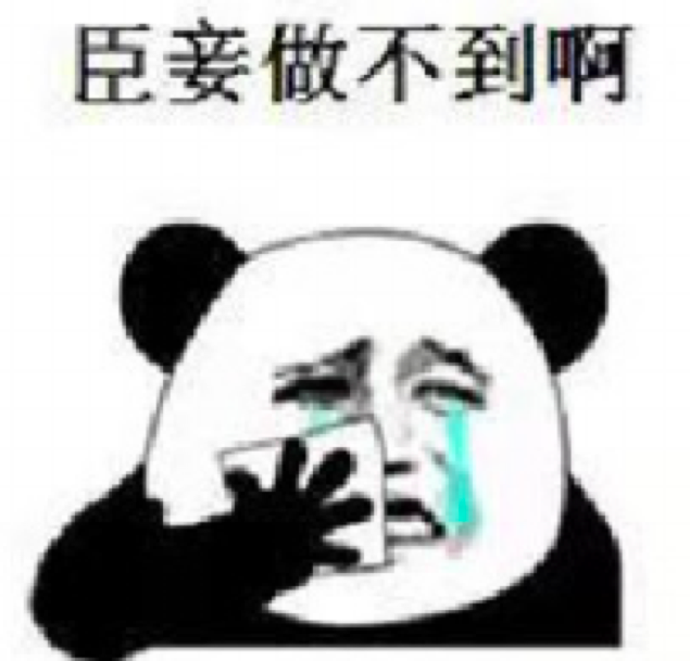 还在愁方案设计?iPlan云工勘:你们怕不是把我忘了…… - 知乎
