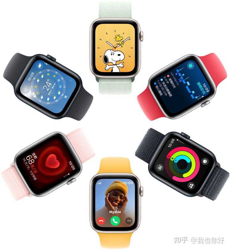 新一代apple watch se曝光;小米mix系列折叠屏新机即将发布;荣耀magic