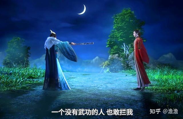 唐门为什么要联手暗河覆灭雷家 - 知乎