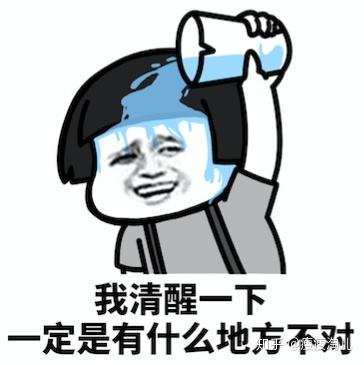 v2-dd4221136f43cf989735845c6255ad0a_b.jpg