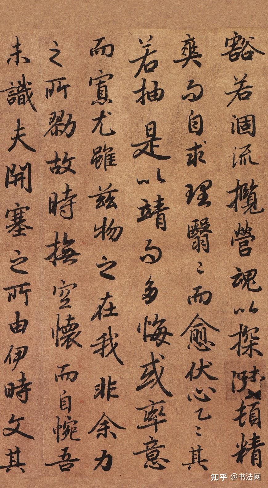 这位书坛“人脉王”,行书“赶上”王羲之,被赵孟頫评为“唐书第一” - 知乎