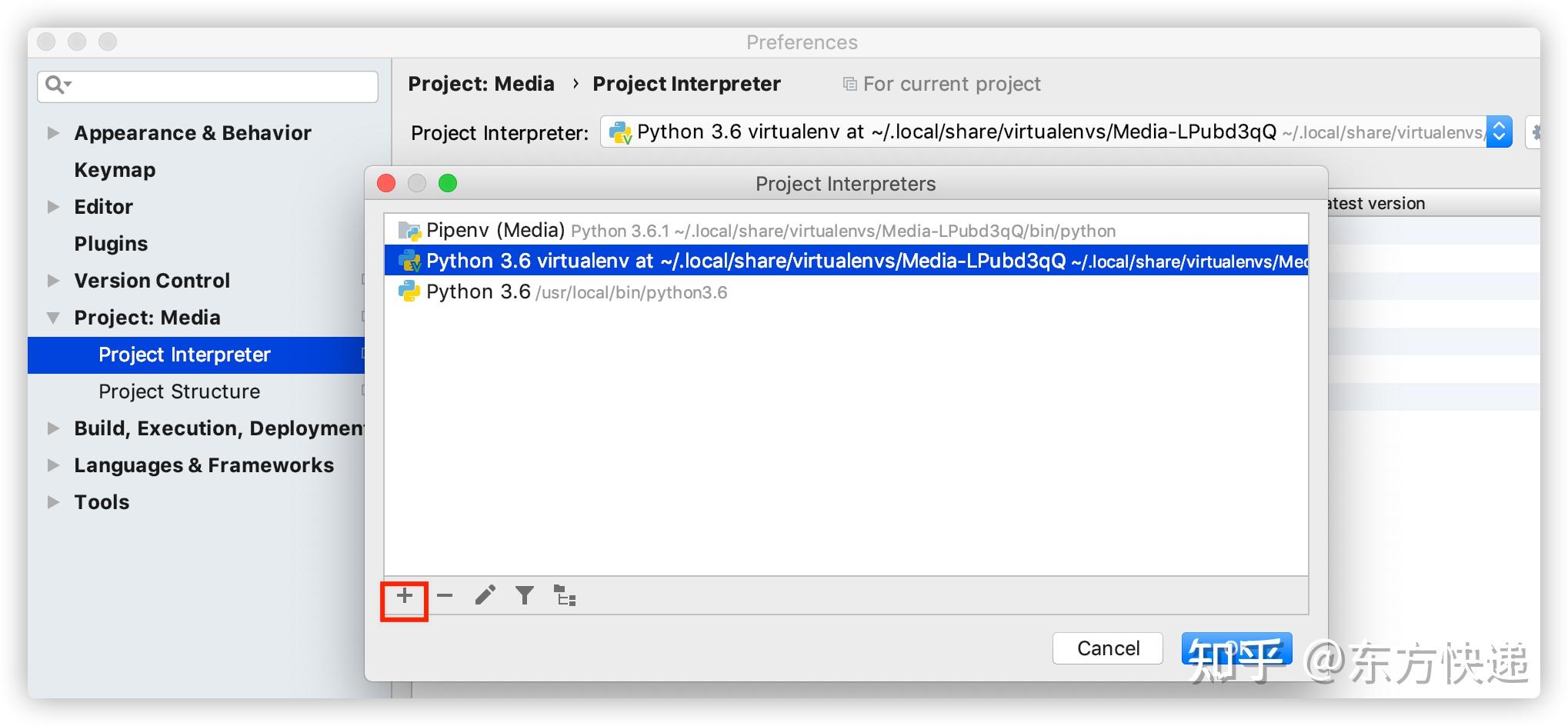 Mac python 