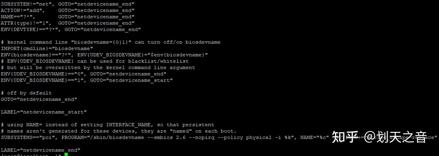 Linux linux