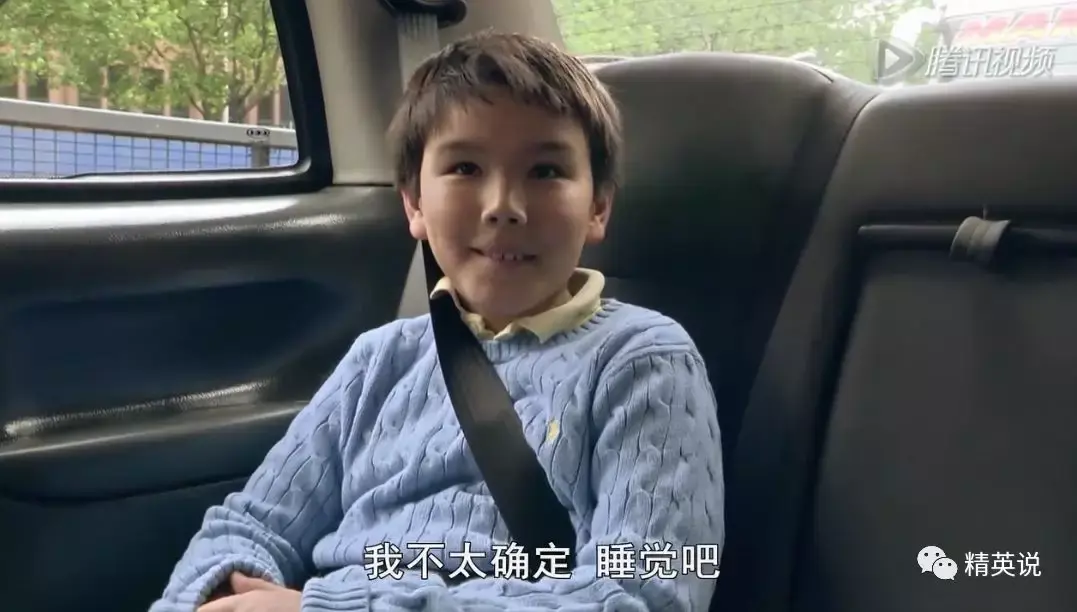 英国华人妈妈有多变态bbc采访3个中国移民家庭我们的差距到底在哪里