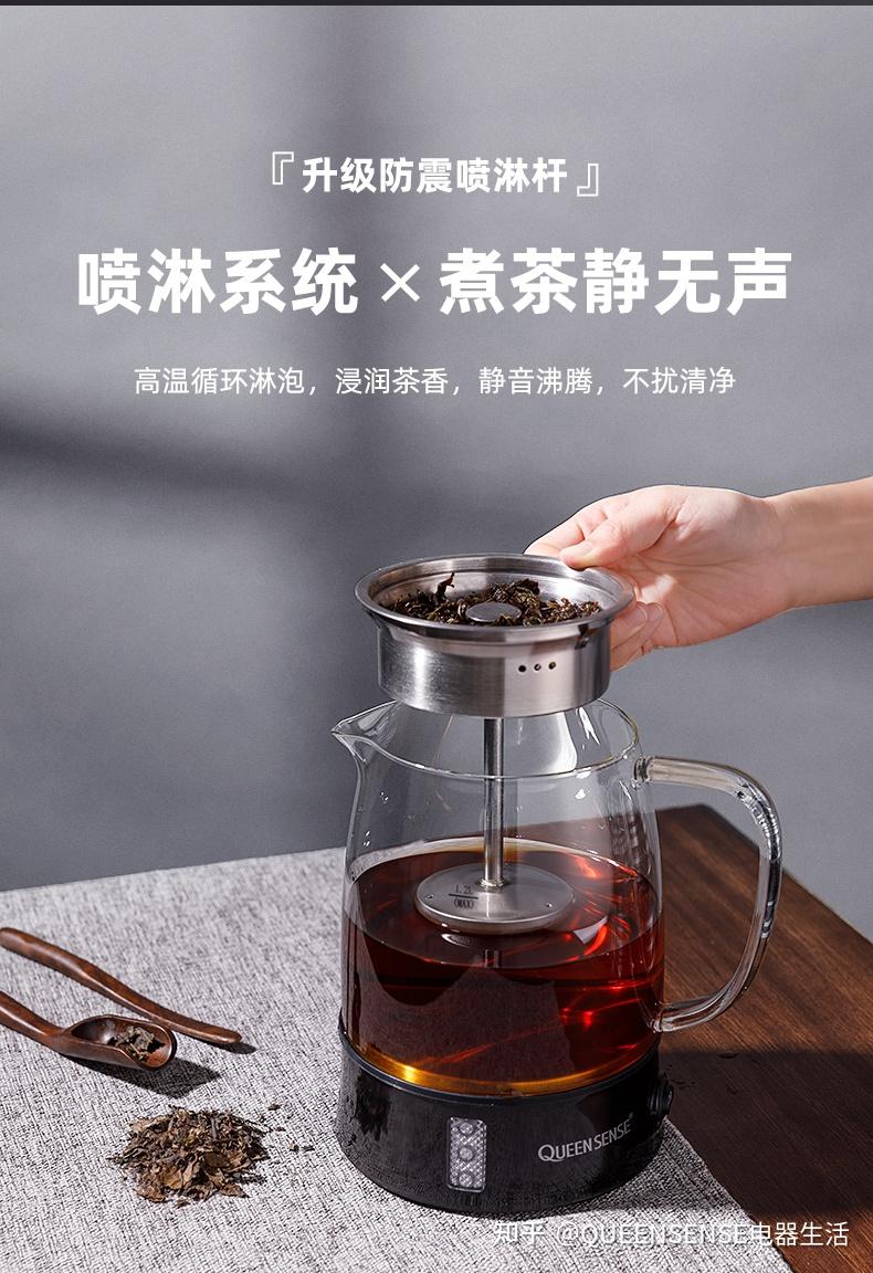 养生壶是什么?多功能养生壶用途 - 知乎