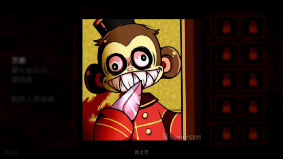 黑暗欺骗第一章指环与迷宫下的阴谋